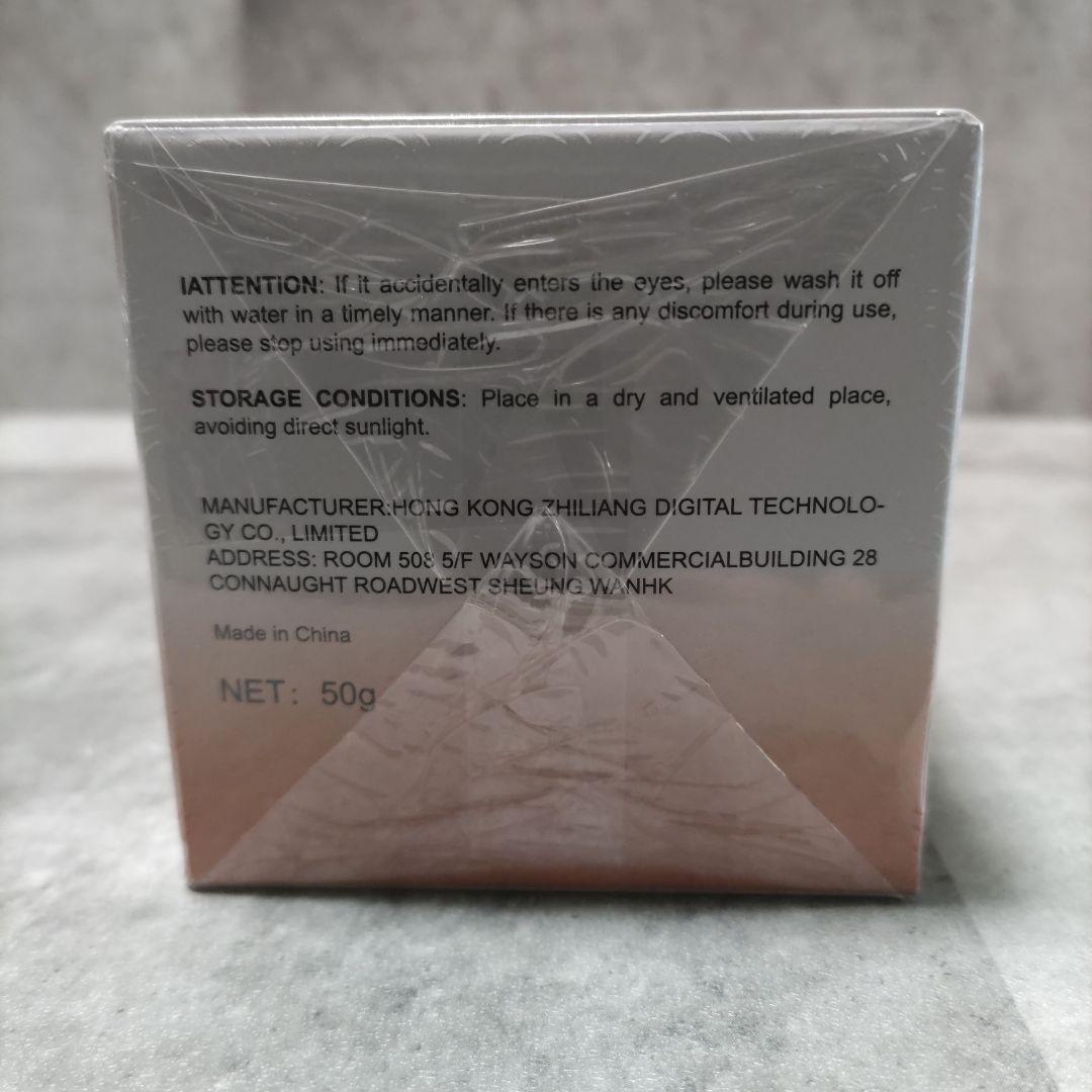 JUELREOU ナイアシンアミドナチュラルクリーム 50g - メルカリ