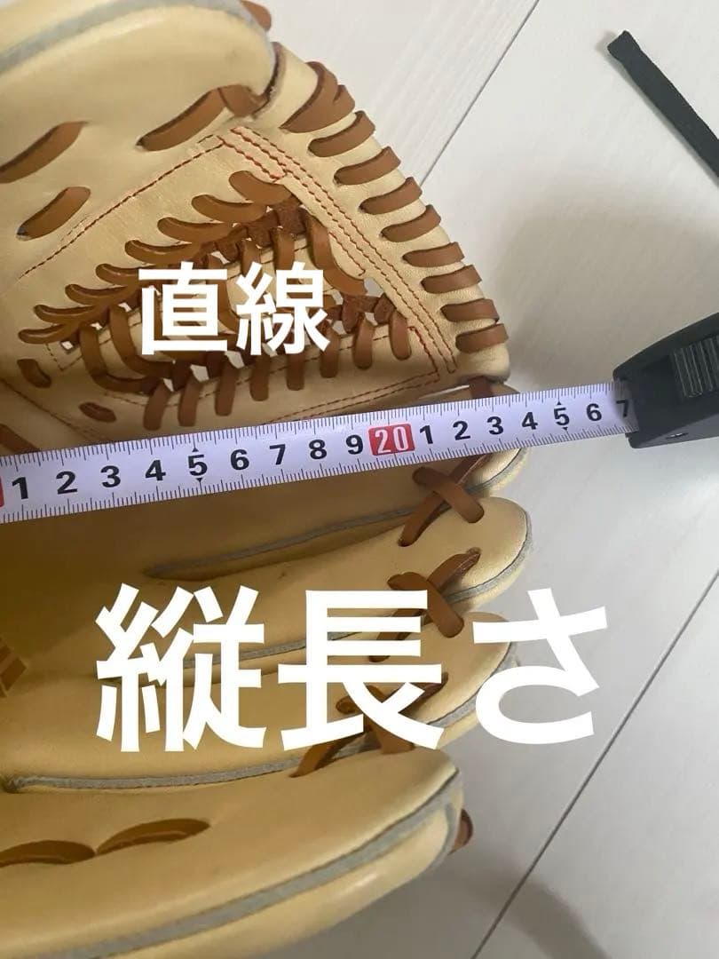 ミズノ　MIZUNO グローブ　ウィルドライブ　レッドWILL DRIVE 野球