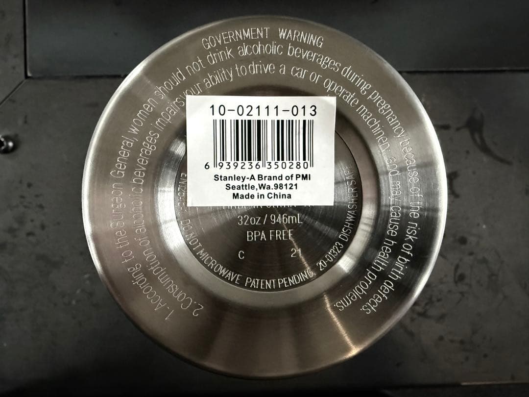 廃盤 スタンレー グロウラー 32oz 約1リットル STANLEY