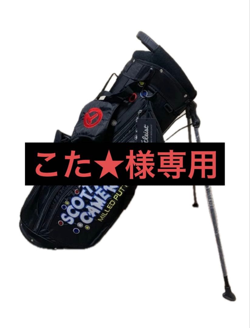 Titleist Scotty Cameron スタンドバッグ