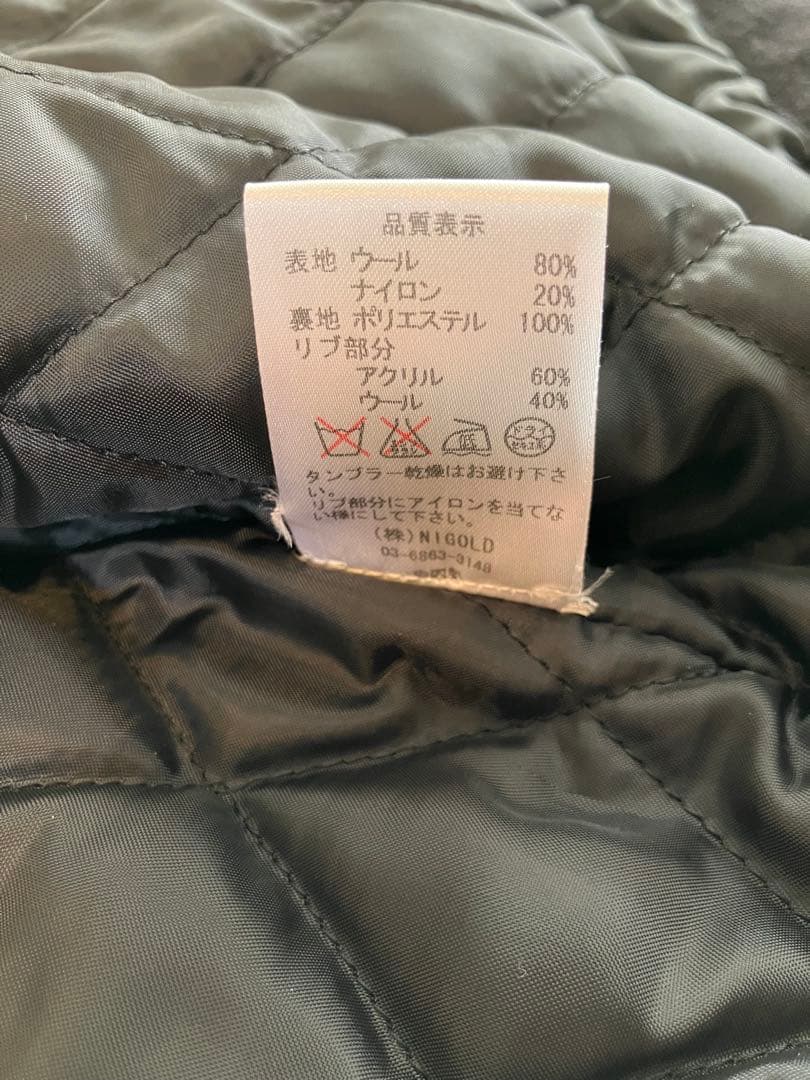 DOUBTFUL AS DOUBLE スタジャン ブラック Mサイズ