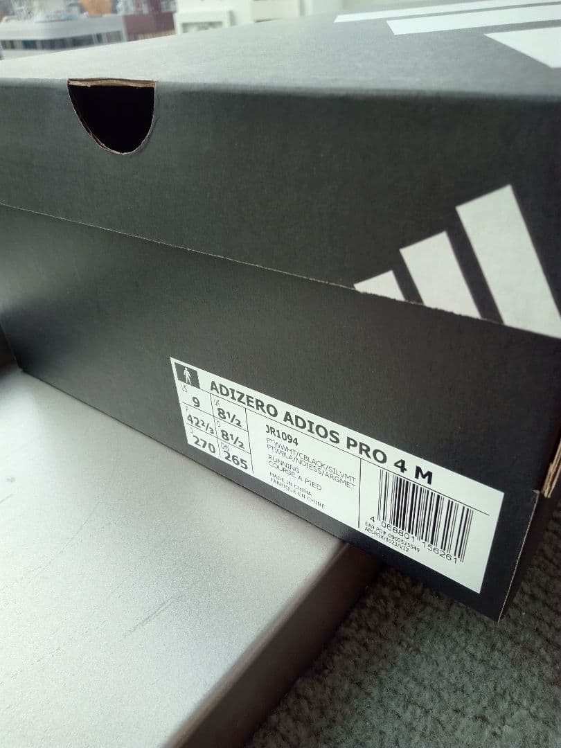 T*U様 【27.0cm＊新品未使用】adidas ADIZERO ADIOS