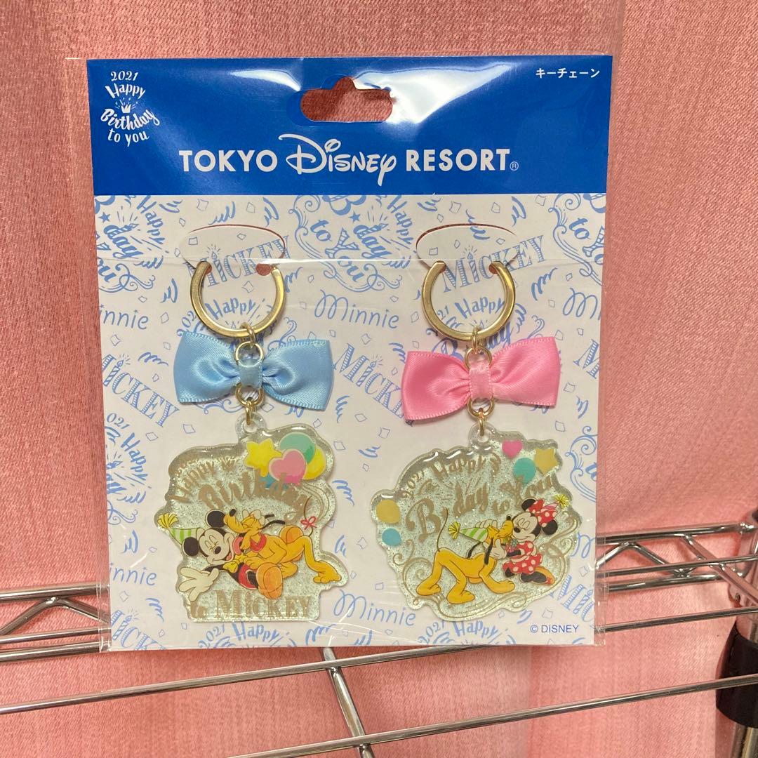 ディズニーランド ミッキー バースデー キーチェーンセット - メルカリ
