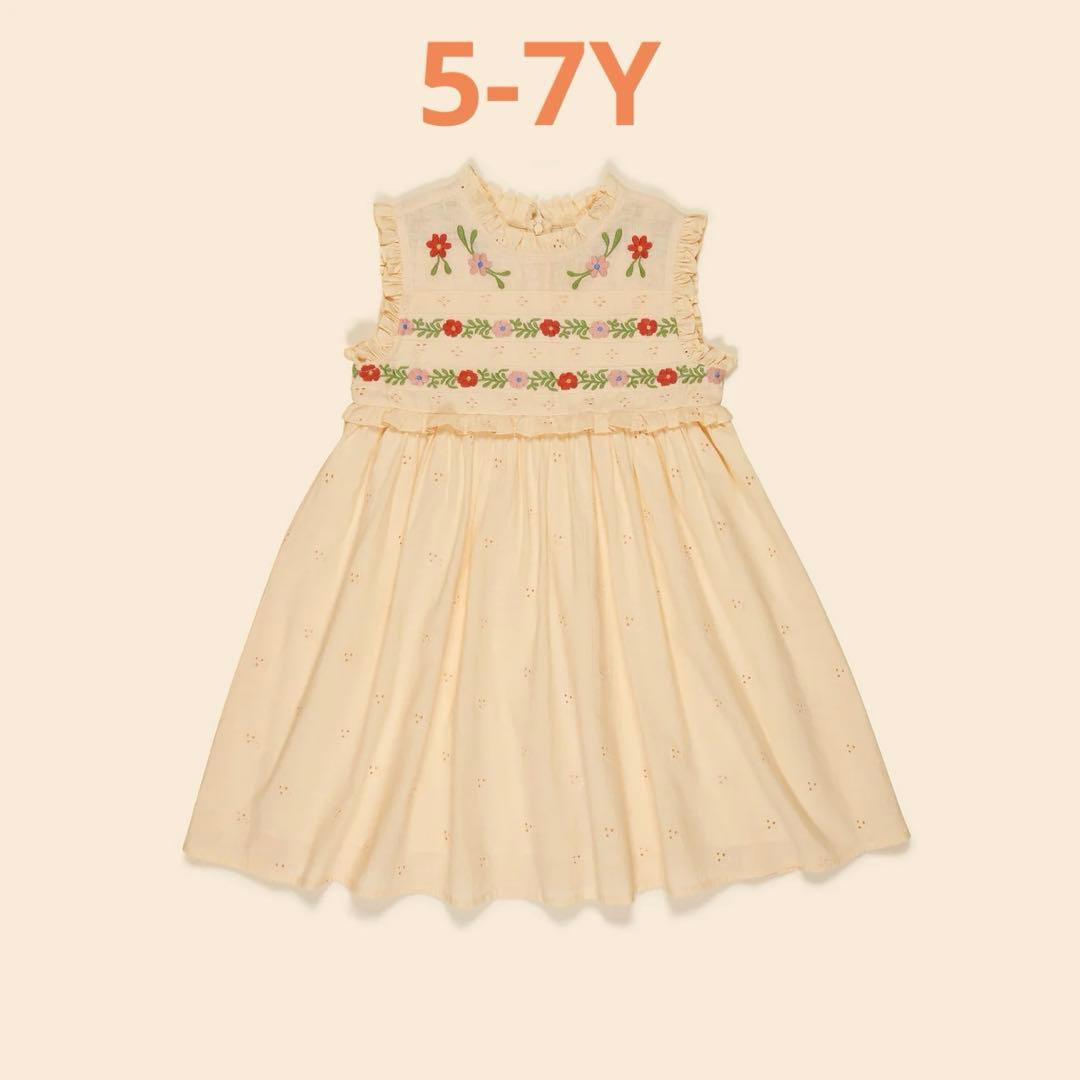 アポリナ APOLINA KIDS Irra Dress - Milk 5-7Y - メルカリ