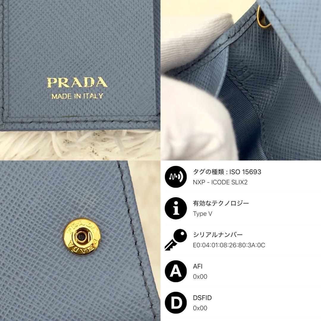 極美品⭐️現行 ICチップ内蔵 PRADA プラダ サフィアーノレザー キーケース