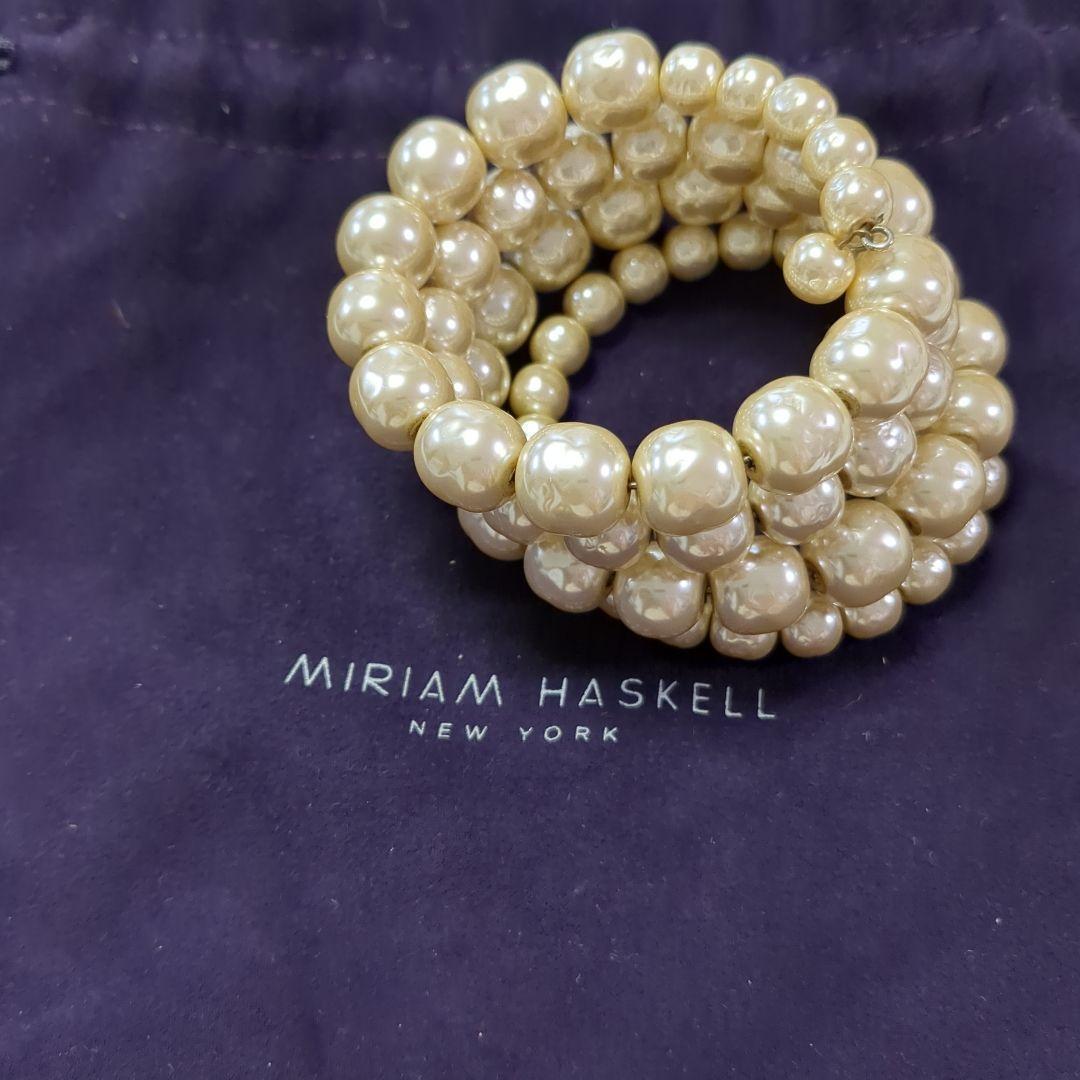 【美品希少】ミリアムハスケル初期ヴィンテージ4連パールクラスターブレスレット