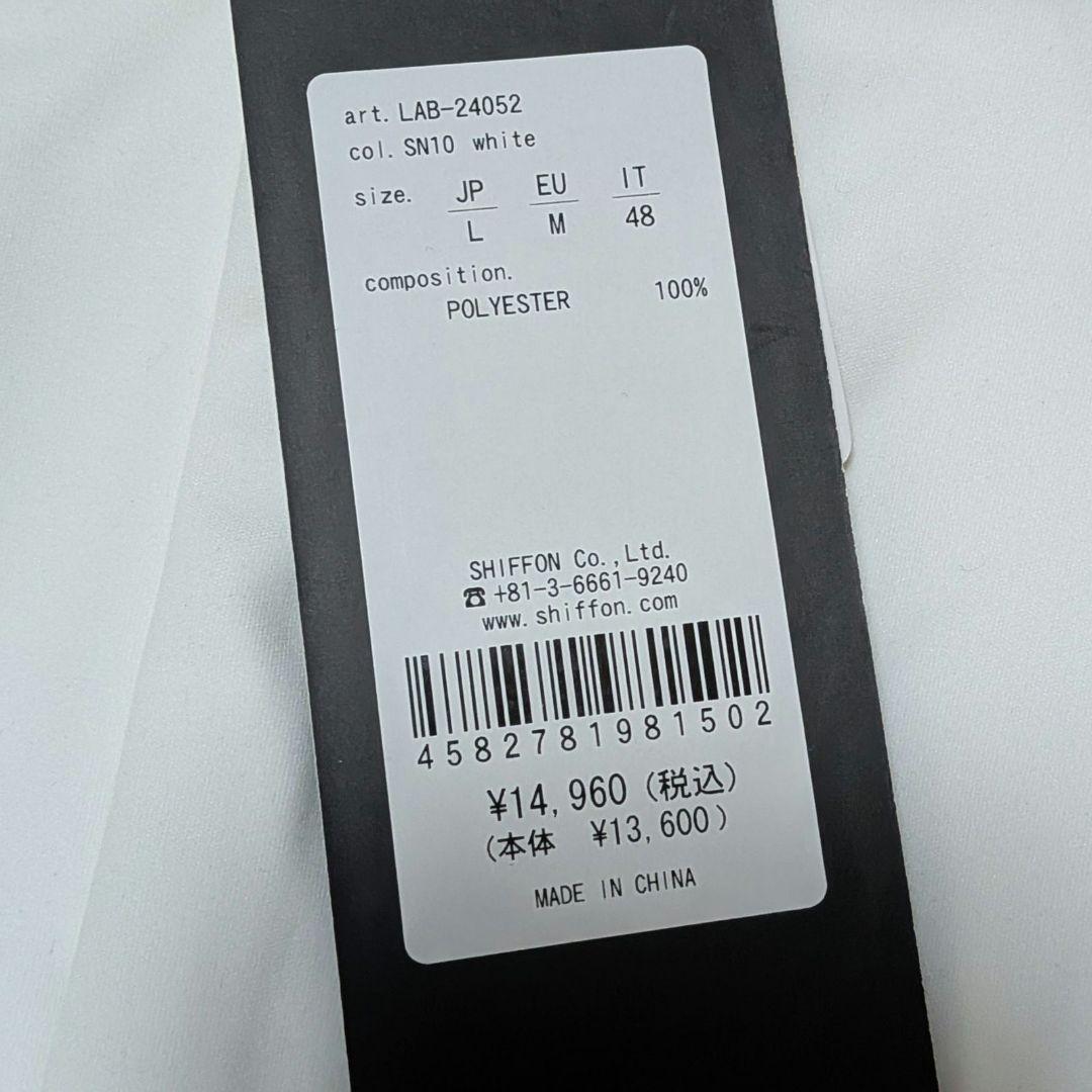 minxinchuankouさま専用LUXEAKMPLUS ビッグロゴ防風パンツ