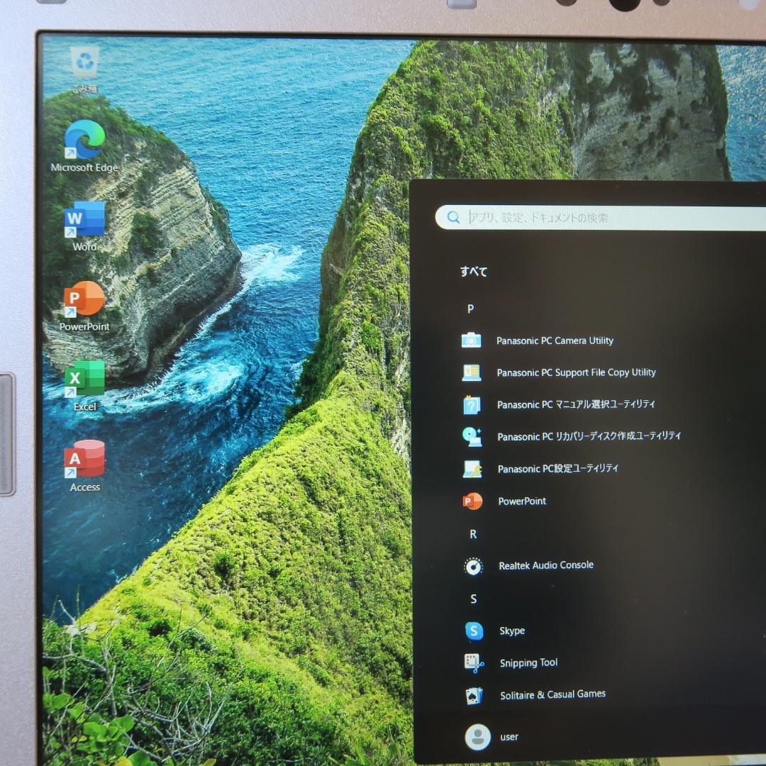 レッツノート SV7／i5-第8世代／メモリ8GB／Office 2024