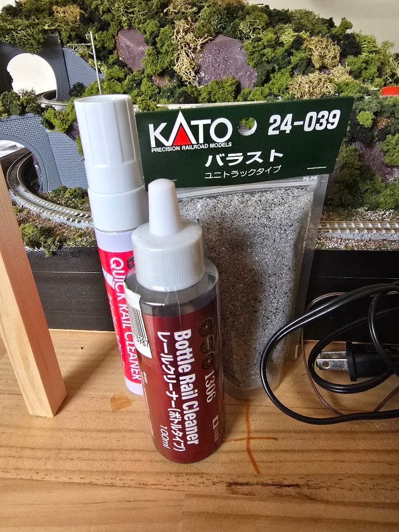 鉄道模型ジオラマレイアウト Ｎゲージ用　単線[１５０ｃｍ×６５ｃｍ]