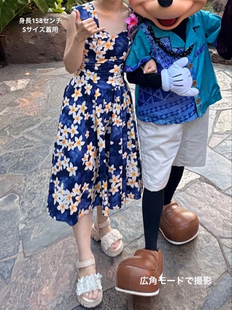  Hawaiian Creationsアロハシャツムームーセットペア