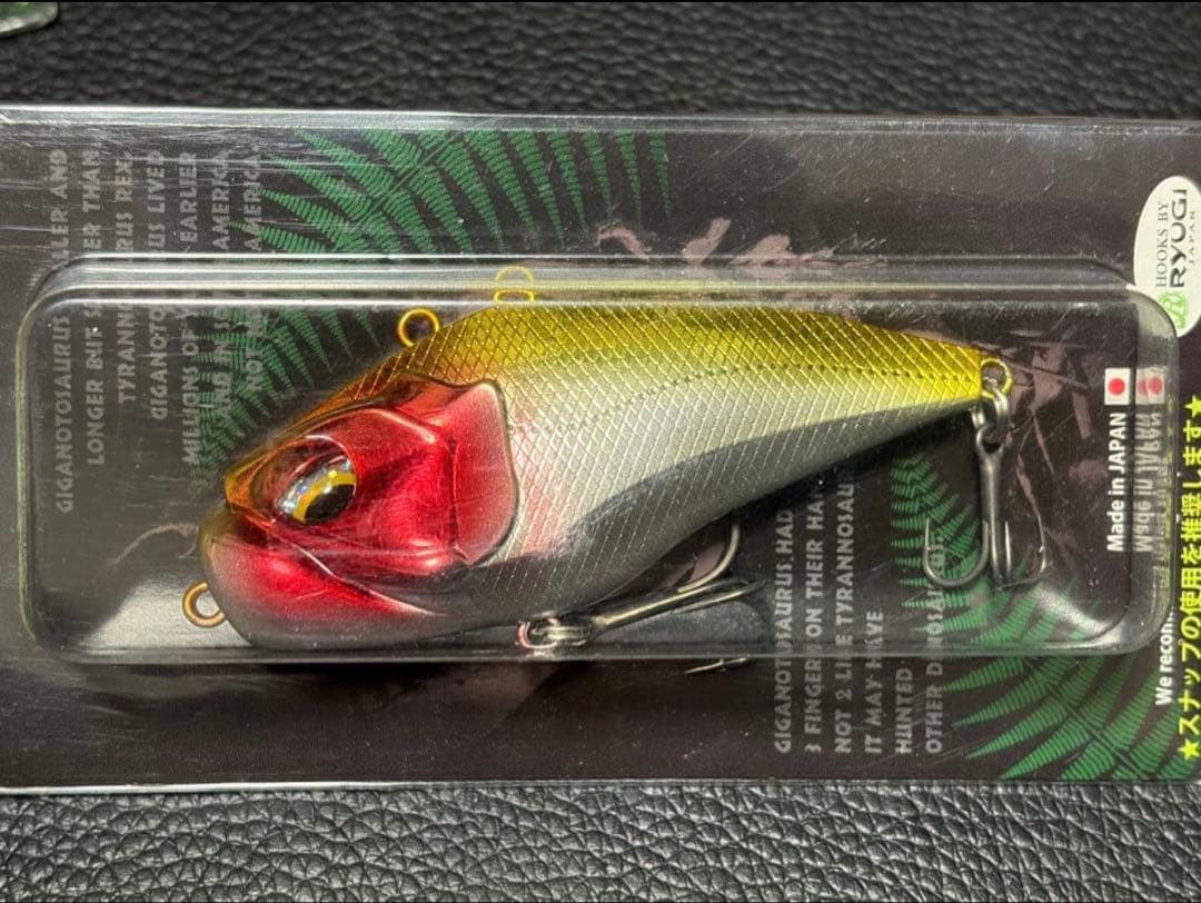 Valley hill ギガノト×6 - メルカリ