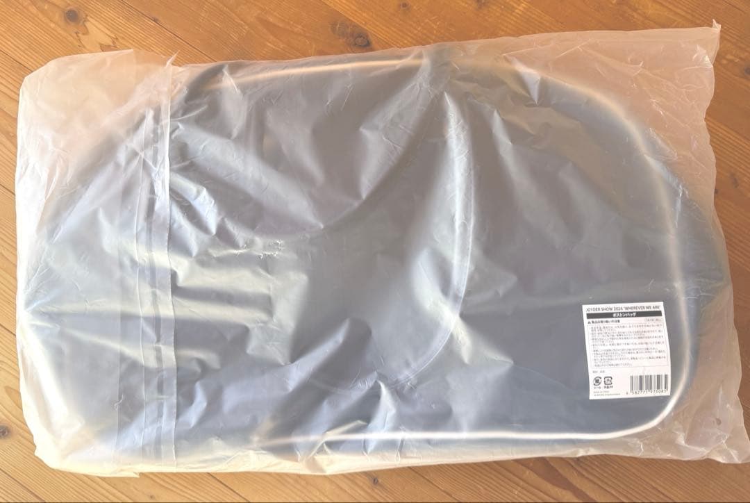 JO1 ボストンバッグ　新品未開封