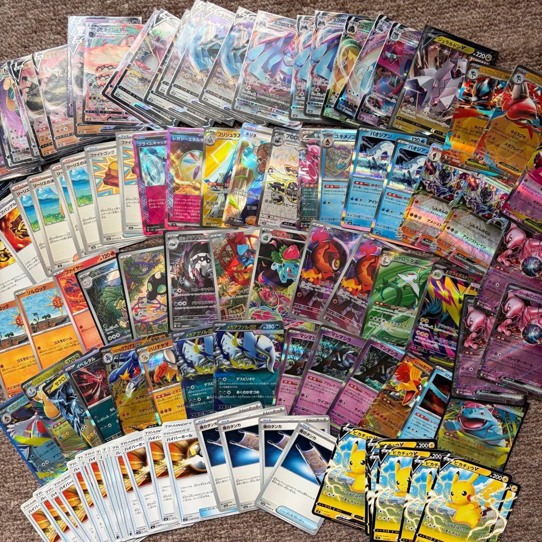 ポケモンカード 引退品 セット - メルカリ