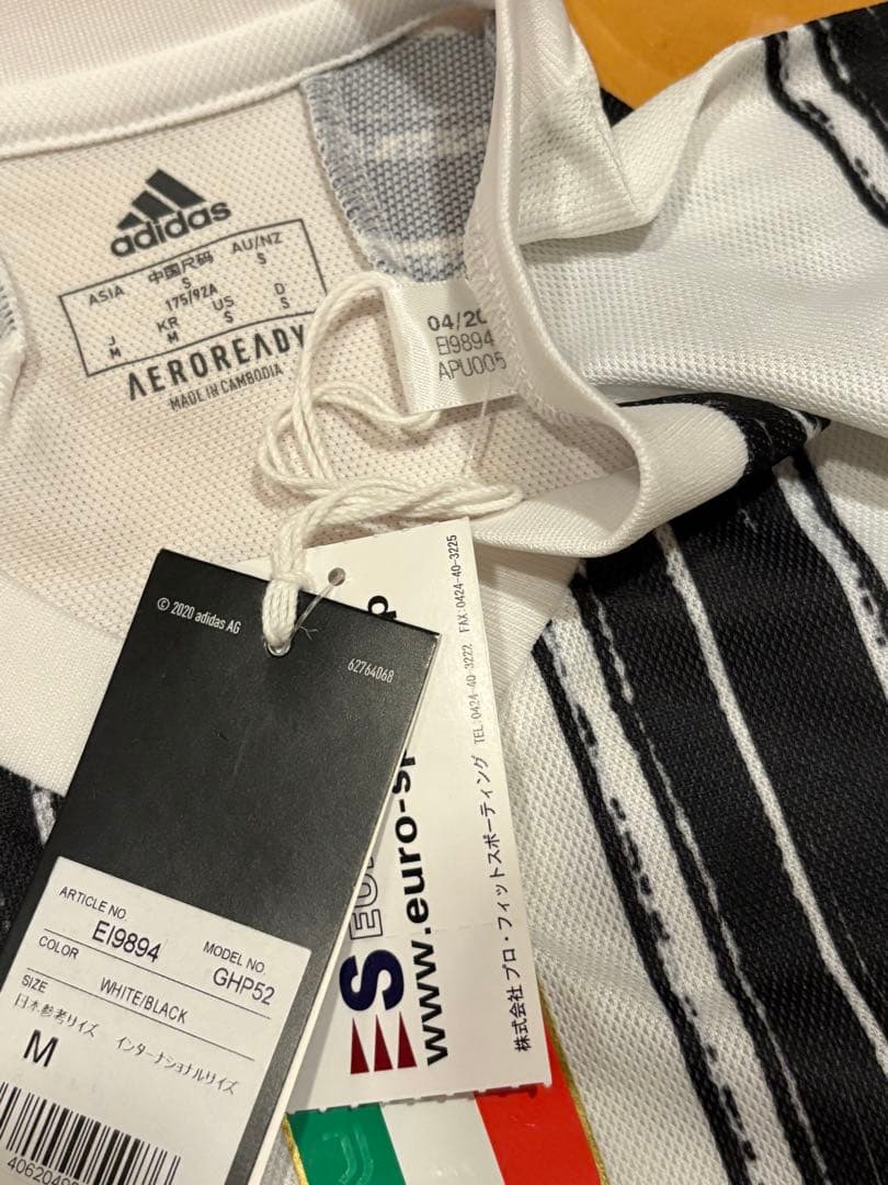 正規品 新品 紙タグ付 ユベントス 20/21 ディバラ M - ウェア一 番