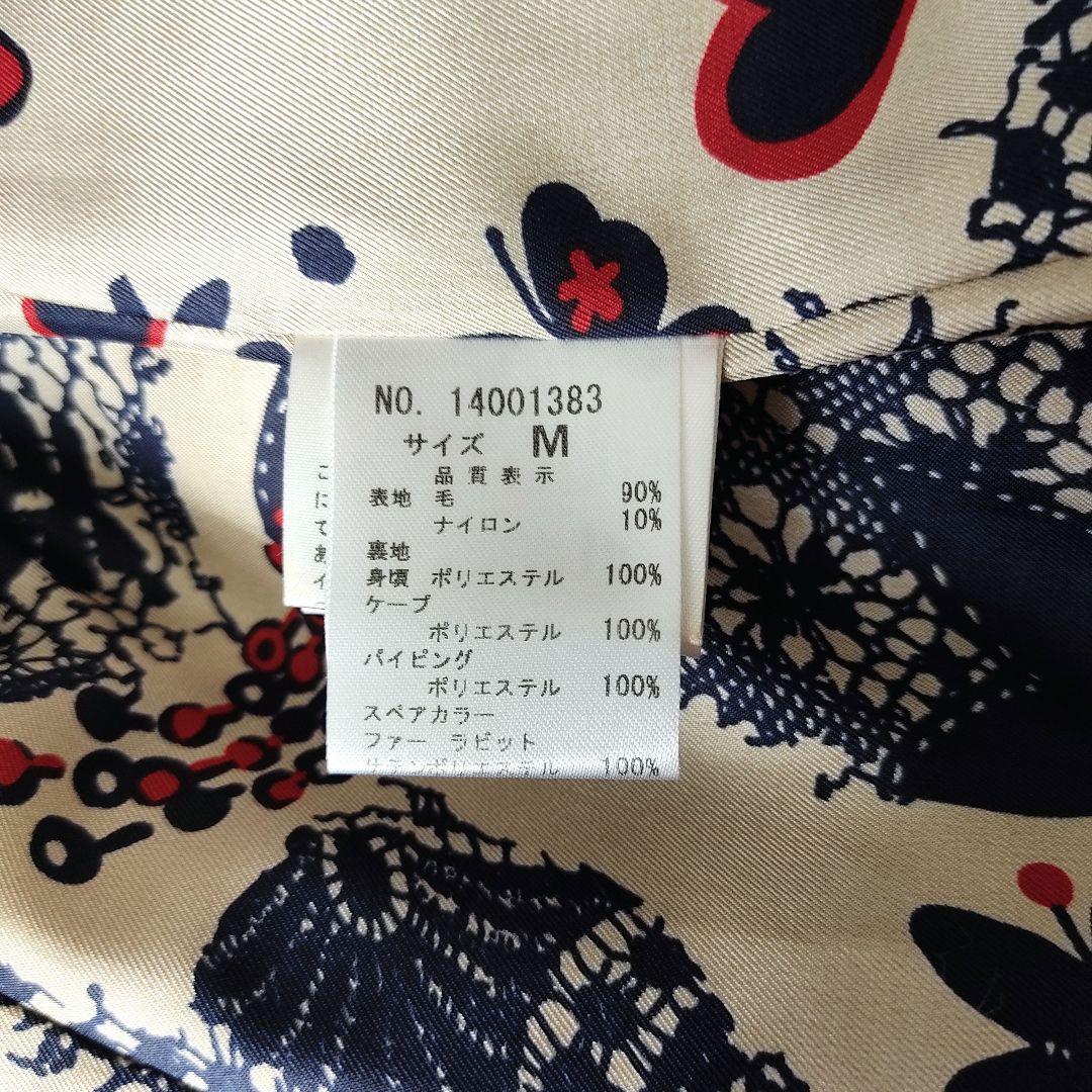 美品✨ロイスクレヨン ポンチョ　ケープコート チェック柄