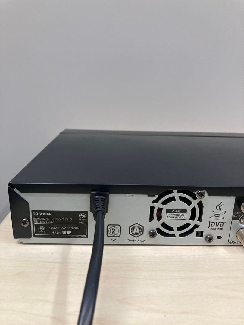 綺麗　1TB TOSHIBA REGZA ブルーレイ　DBR-Z 320