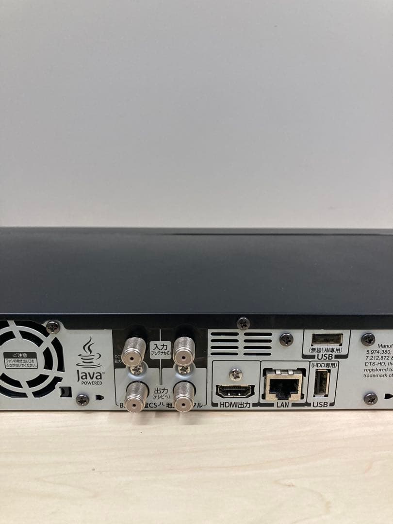 綺麗　1TB TOSHIBA REGZA ブルーレイ　DBR-Z 320