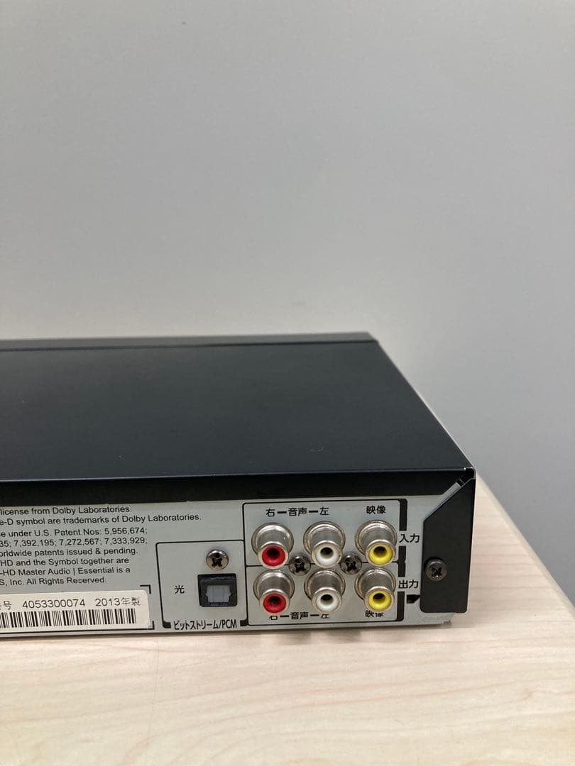 綺麗　1TB TOSHIBA REGZA ブルーレイ　DBR-Z 320