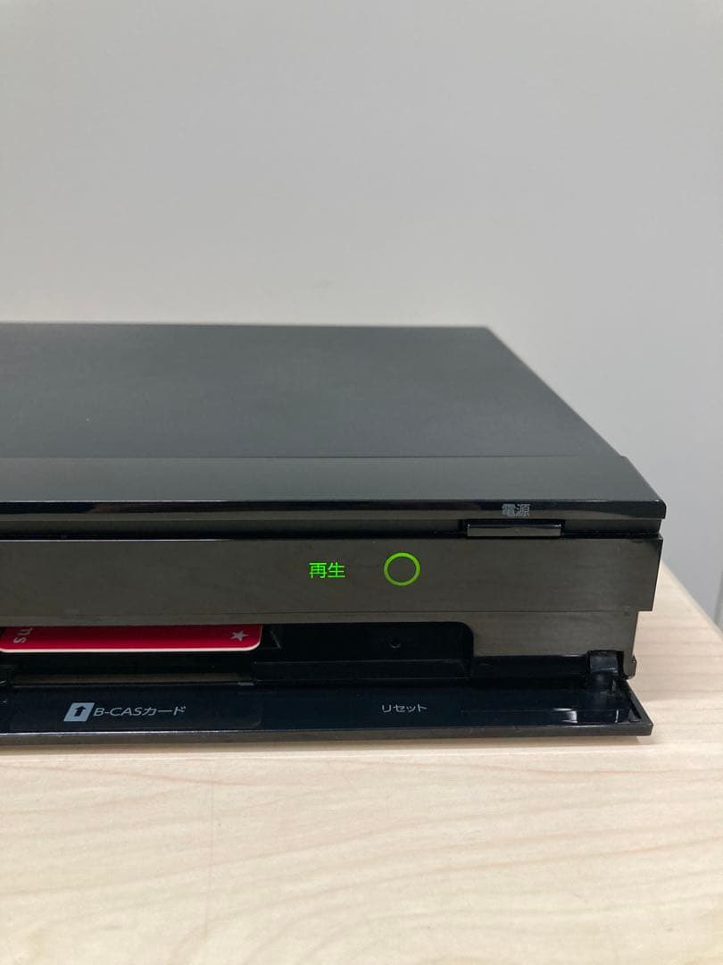 綺麗　1TB TOSHIBA REGZA ブルーレイ　DBR-Z 320