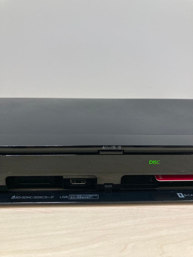 綺麗　1TB TOSHIBA REGZA ブルーレイ　DBR-Z 320