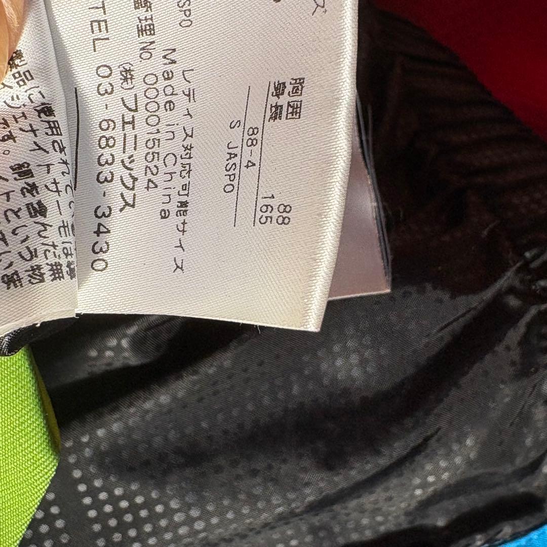 【phenix 】蛍光グリーン スキーウェア 上下セット サイズS ユニセックス