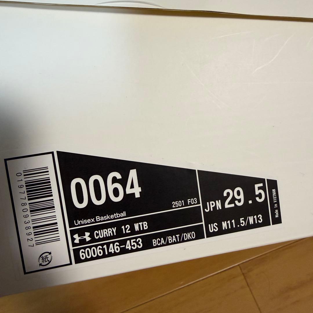 シューズ(男性用) UNDER ARMOUR CURRY 12 WHAT THE BAY 29.5