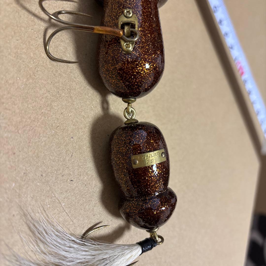 【希少】道楽 dowluckクネクネチン2