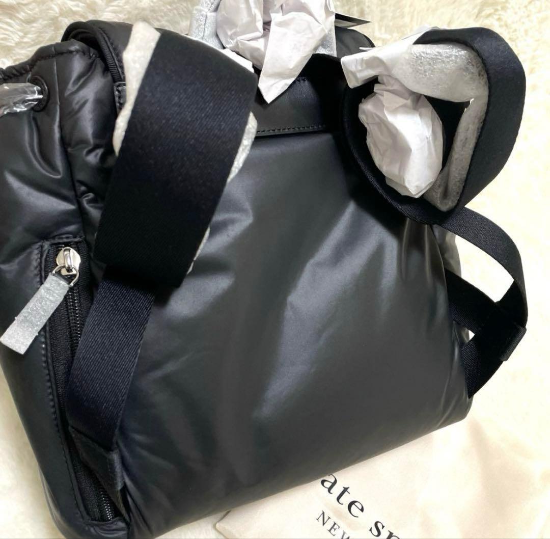 【みにー】　ケイトスペードリュック