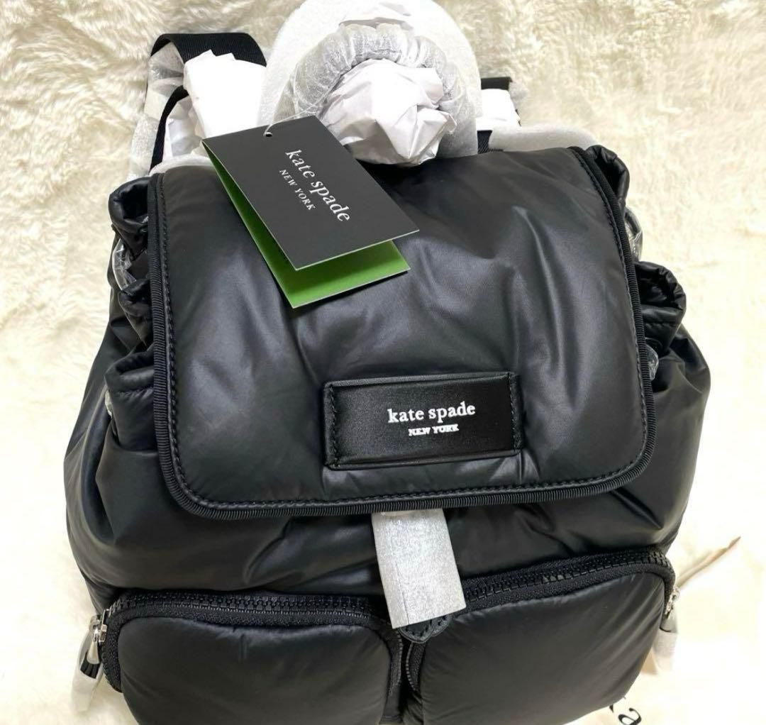 【みにー】　ケイトスペードリュック