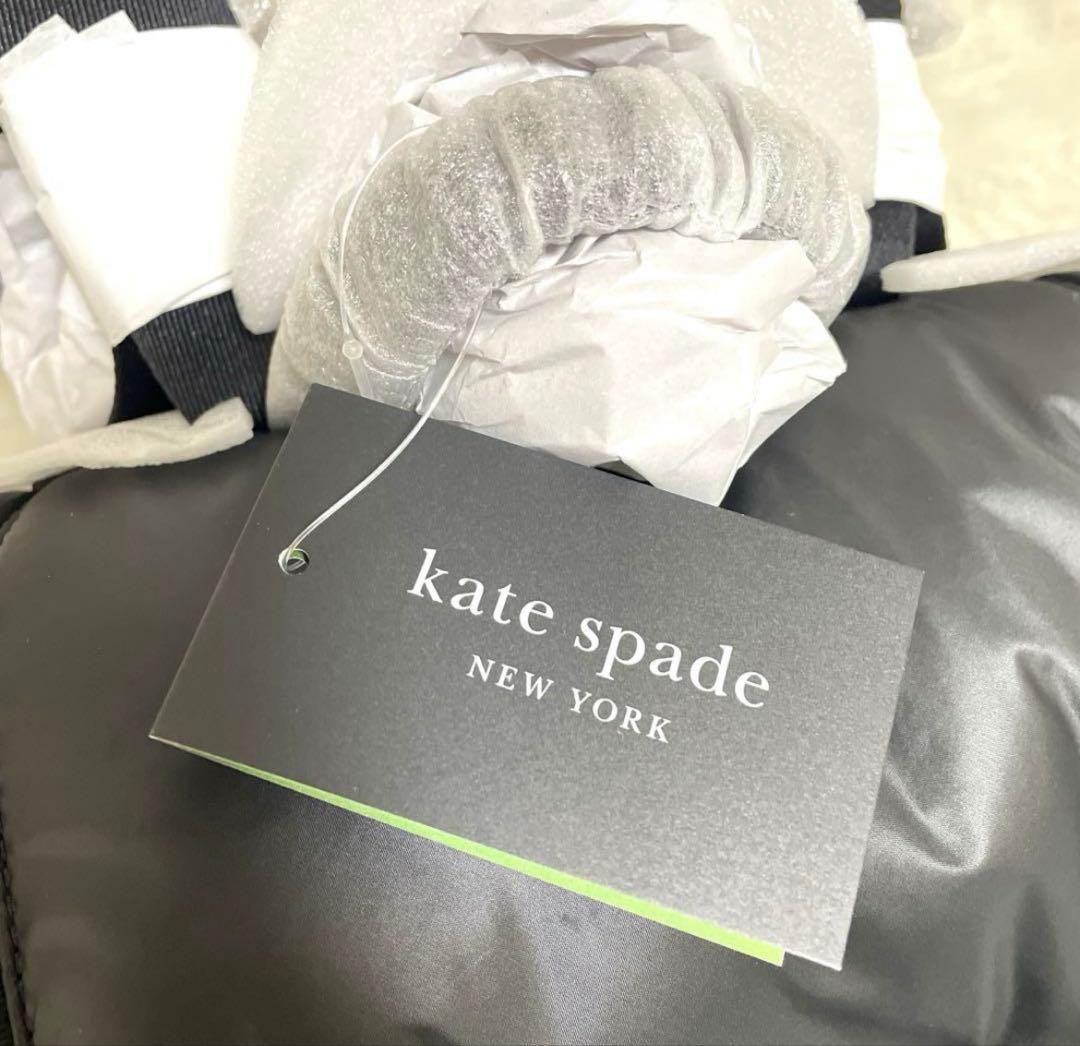 【みにー】　ケイトスペードリュック