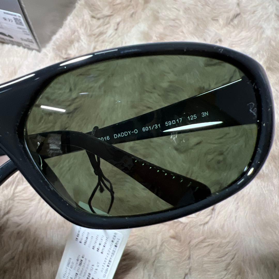 Ray-Banレイバン　サングラス0RB2016 DADDY-Oユニセックス大人