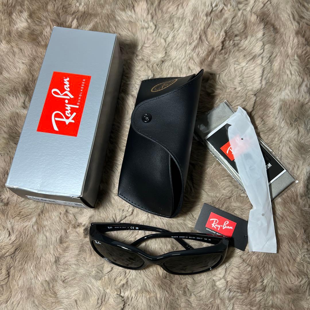 Ray-Banレイバン　サングラス0RB2016 DADDY-Oユニセックス大人
