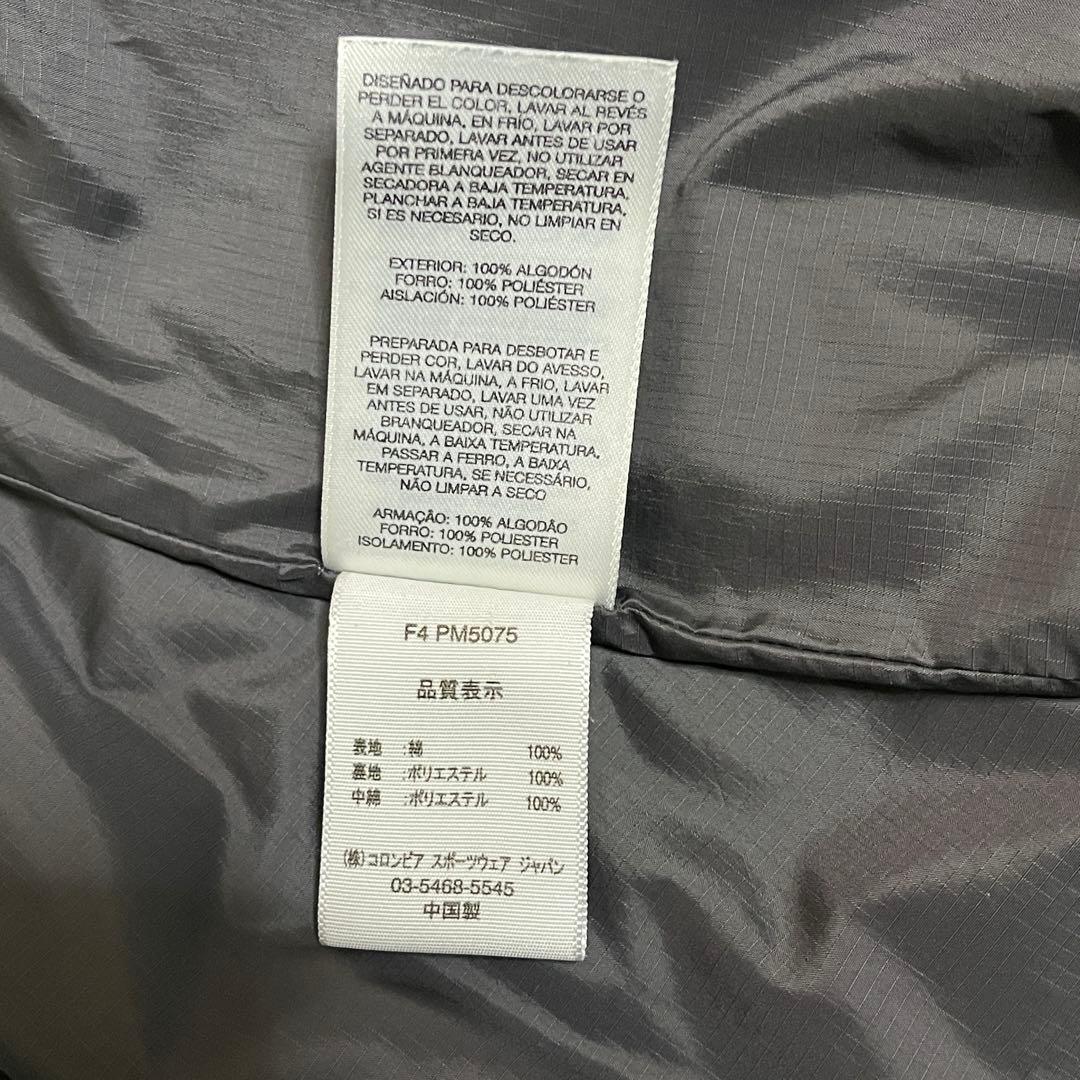 Columbia puffer jacket デニム　キルティング　ダイヤ