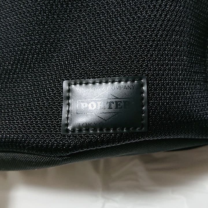 PORTER（ポーター） AREA エリア　ウエストバッグ　新品未使用