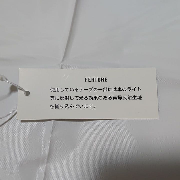 PORTER（ポーター） AREA エリア　ウエストバッグ　新品未使用