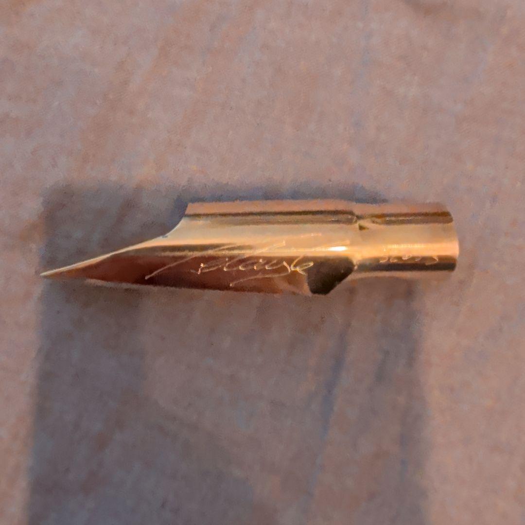 Lebayle アルトサックスマウスピース op7番