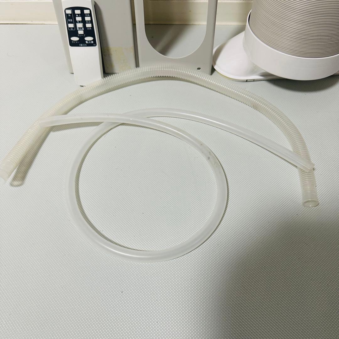 広電 KODEN KEP201RH スポットクーラー 2021年製