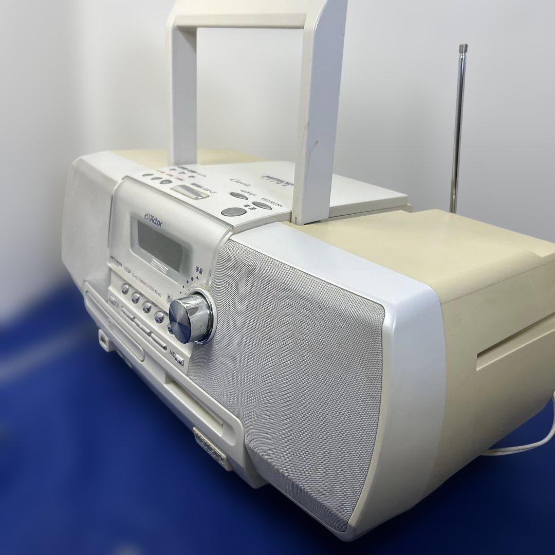 Víctor clavia memory 512 RD-M2-W CD-MD