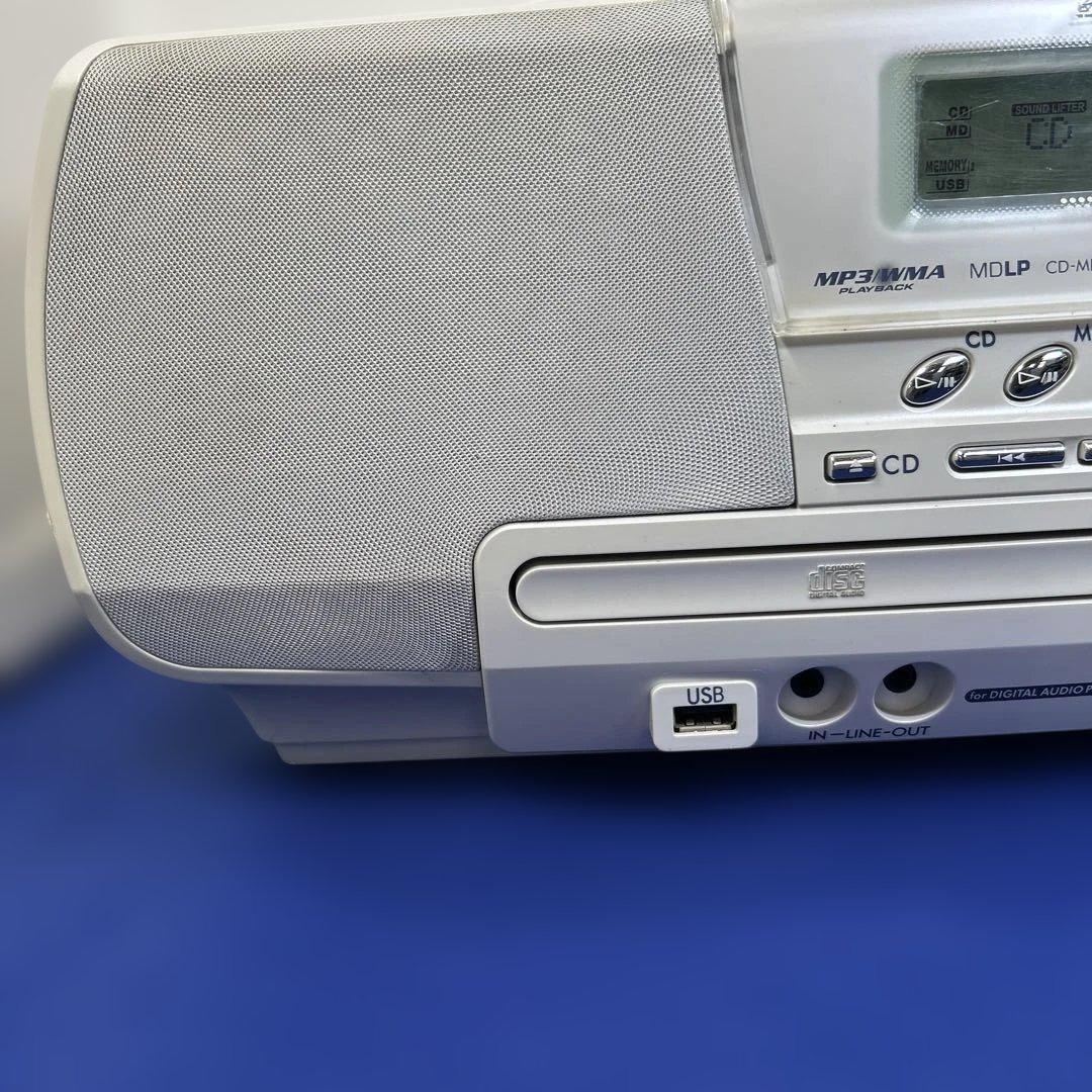 Víctor clavia memory 512 RD-M2-W CD-MD