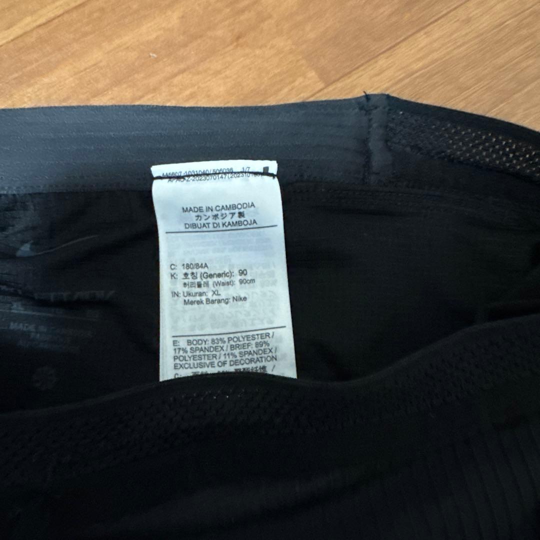 メンズ Dri-FIT ADV ランニング 1/2レングス タイツ