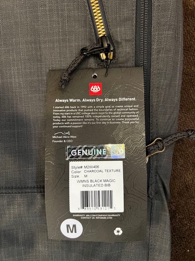 スノーボード 22-23 686 BLACK MAGIC INSULATED BIB