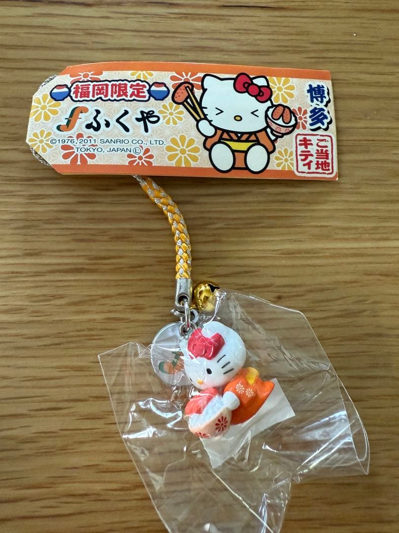 ご当地限定 ハローキティ ストラップ9個セット まとめ売り