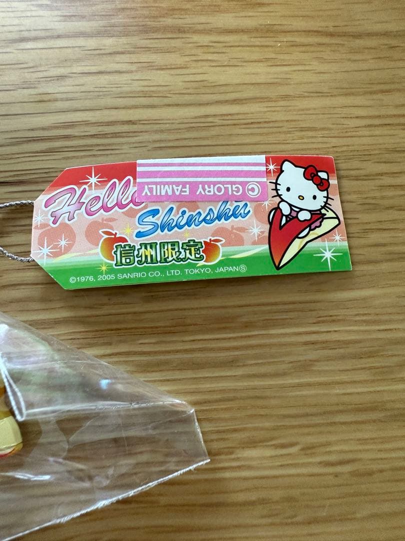 ご当地限定 ハローキティ ストラップ9個セット まとめ売り