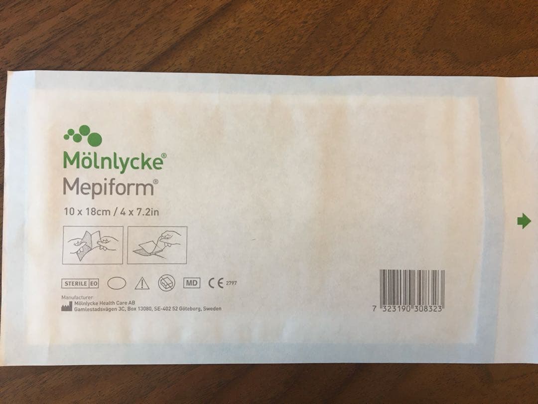 新品Mepiform メピフォーム10×18cm 1枚 - メルカリ