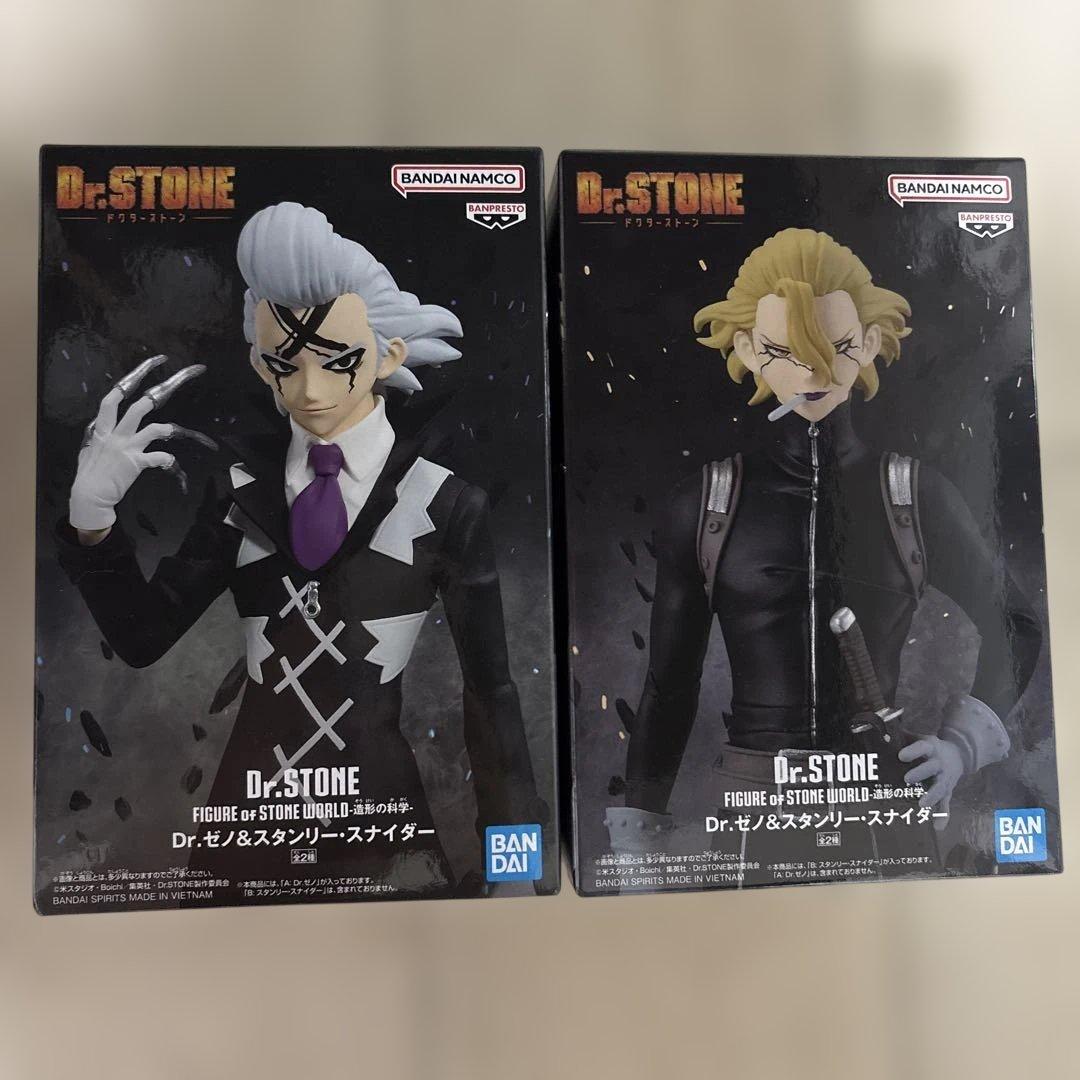 Dr.STONE ドクターストーン フェイスクッション スタンリー Dr.STONE