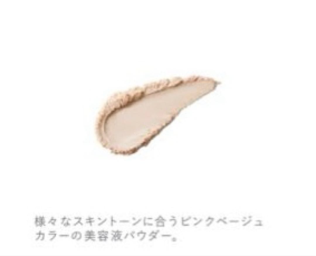 新品未開封【CRAYBEAU】 ノーブルスキンフェイスパウダー 10g