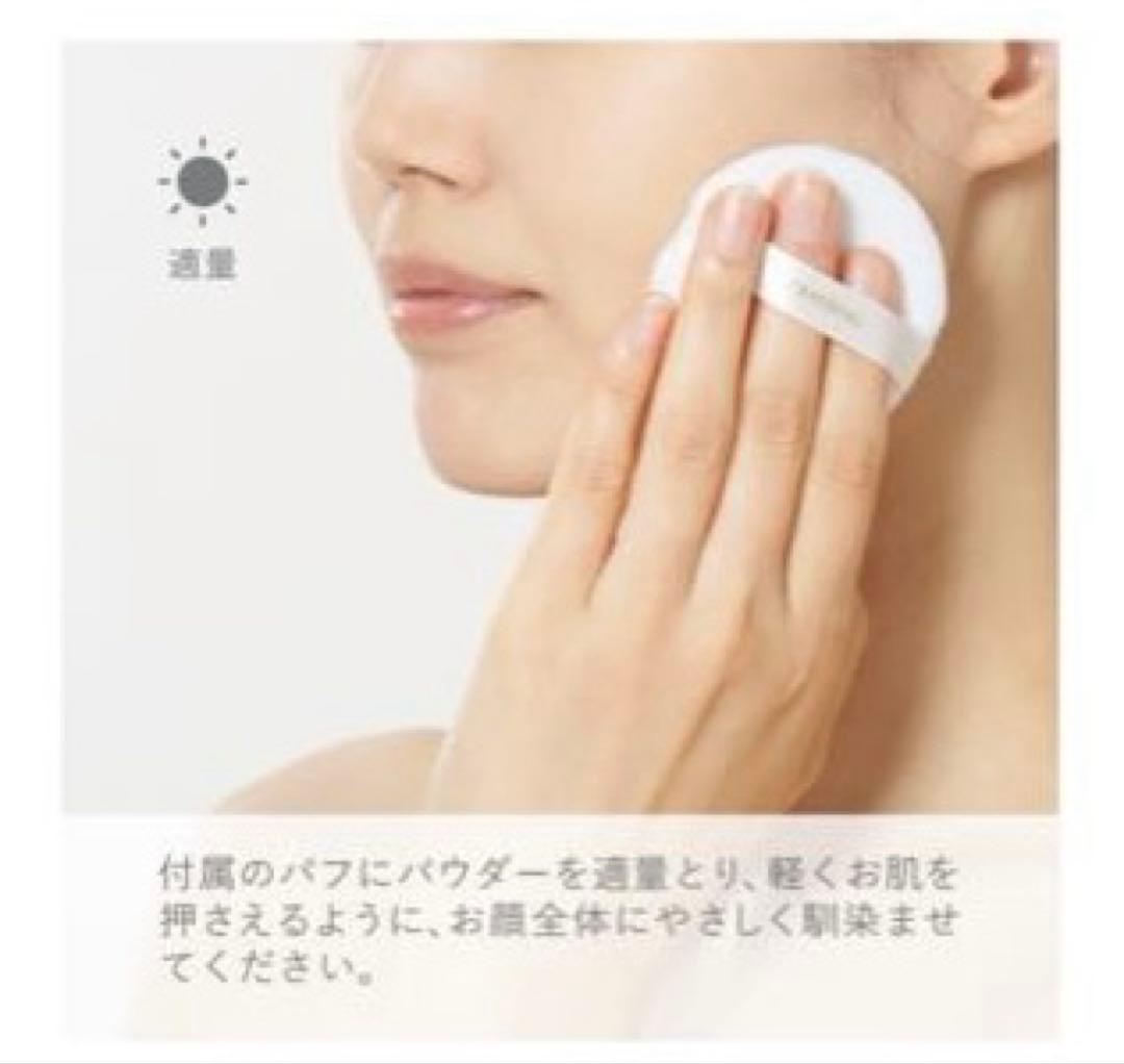 新品未開封【CRAYBEAU】 ノーブルスキンフェイスパウダー 10g