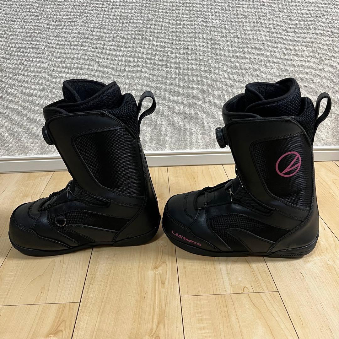 【即日発送】LASTARTS ラスターツ LS713 BOA 23.5cm