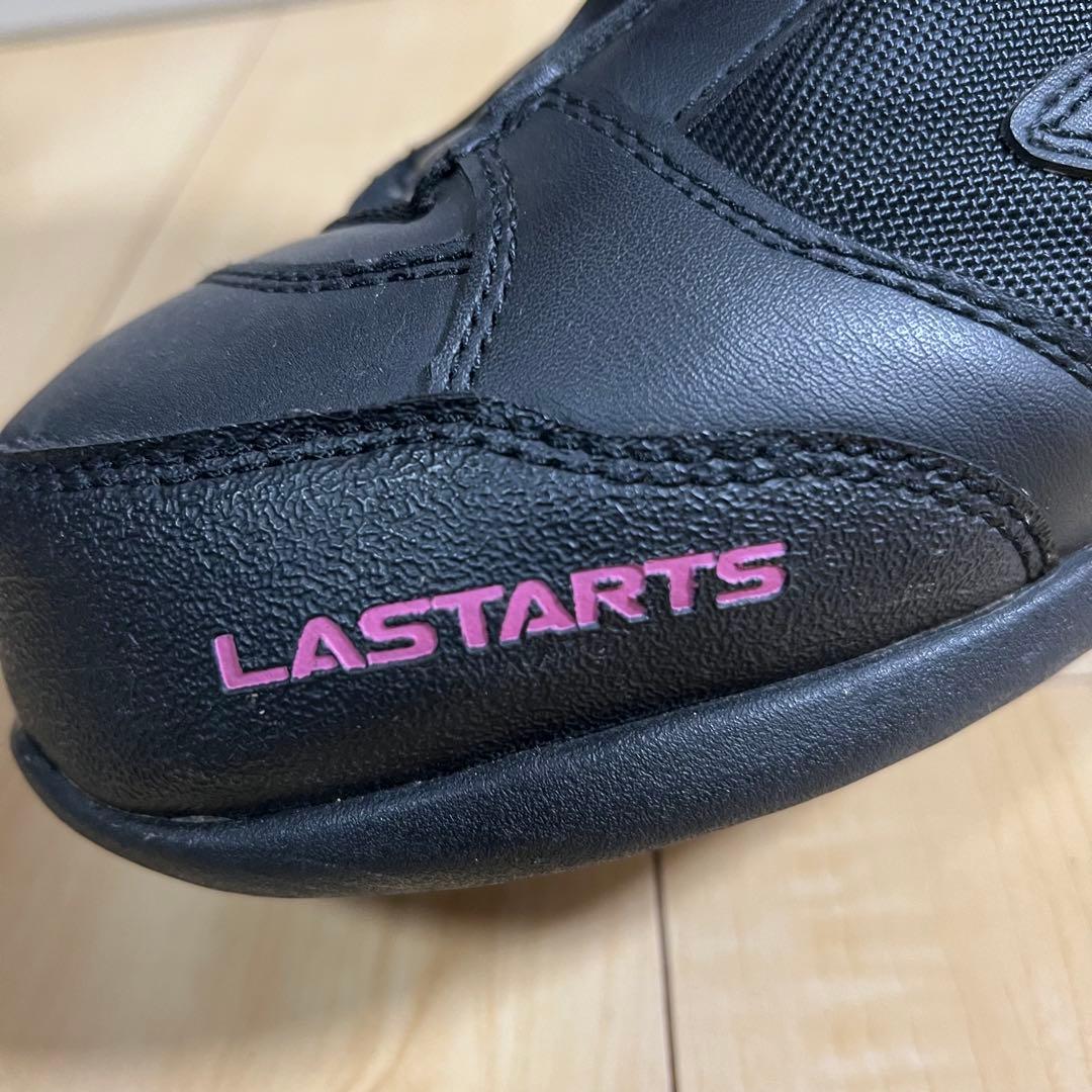 【即日発送】LASTARTS ラスターツ LS713 BOA 23.5cm
