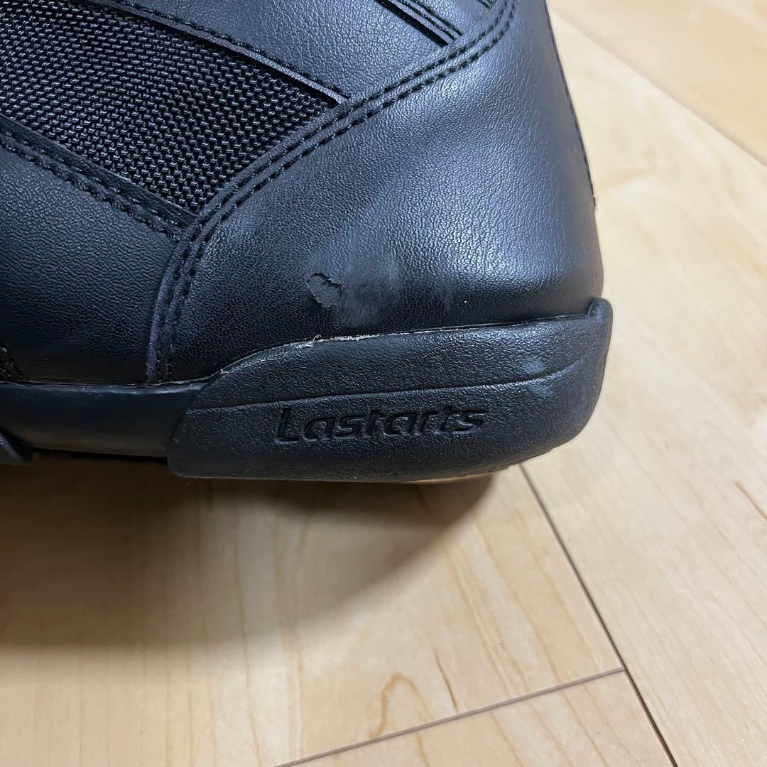 【即日発送】LASTARTS ラスターツ LS713 BOA 23.5cm